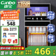 康寶（Canbo）消毒柜家用不銹鋼小型立式二星高溫餐具奶瓶雙門(mén)80L三層收納消毒碗柜【國家補貼】XDZ80-D1