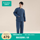 全棉時(shí)代（PurCotton）睡衣褲男女針織夾棉加厚家居服套裝24秋冬 暗幽藍(lán)【男款】 XL 女170/男180