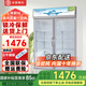 白雪雅竹大容量飲料柜商用冰柜直冷藏展示柜酒水柜純風(fēng)冷無霜保鮮柜超市玻璃門冰箱立式啤酒柜 大雙門直冷【加深 】1200*600*2000mm