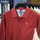金利來(lái)長(cháng)袖t恤男2025秋季新款翻領(lǐng)純色商務(wù)休閑純棉POLO衫上衣 紅色【長(cháng)袖】 3XL 推薦170-185斤