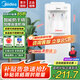 美的（Midea）飲水機(jī)【國(guó)家補(bǔ)貼】家用上置式桶裝水立式飲水一體機(jī)辦公室 多重防干燒大儲(chǔ)物柜飲水器上水燒水 溫?zé)嵝?MYR718S-X