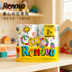 Renova童心印花卷紙4卷