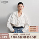 艾諾絲雅詩(shī)【商場(chǎng)同款】2025春秋新品截短款抽皺長(zhǎng)袖立領(lǐng)工裝短外套40311058 白色 M