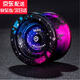 赟婭悠悠球比賽專(zhuān)用專(zhuān)業(yè)高級死睡眠yoyo球新手鋁合金兒童溜溜球禮物 AO1黑粉藍