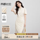 尚都比拉國風(fēng)立領(lǐng)盤(pán)扣荷葉袖連衣裙女夏季新中式不規則中長(cháng)裙減齡裙子