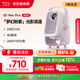 小明Q5 Neo Plus限定款【夢(mèng)幻粉紫】 投影儀家用 超清便攜臥室家用便攜1080P 高清家庭影院投影機