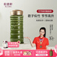 乾唐軒活瓷杯【教師禮物】竹節(jié)水杯陶瓷杯水杯帶蓋茶杯咖啡杯男女伴手禮 耀州綠330ml