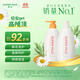 惠潤（SUPER MiLD）鮮花洗發(fā)露護發(fā)素清爽蓬松洗護套裝600ml*2男女士洗發(fā)水京東自營(yíng)