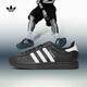 阿迪達(dá)斯 （adidas）【滔搏運(yùn)動(dòng)】三葉草男女SUPERSTAR II時(shí)尚貝殼頭休閑鞋 JI0079 35.5