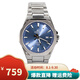 卡西歐（CASIO）男表 EDIFICE防水商務(wù)休閑世界時(shí)間鬧鈴男士石英手表男時(shí)尚腕 EFR-S108D-2A魅力藍(lán)