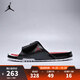耐克（NIKE）【滔搏運動(dòng)】 2025年男子JORDAN HYDRO XI RETRO拖鞋 FN2452-006 42.5