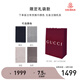 GUCCI 古馳 Gucci圍巾 女士雙G印花羊毛圍巾 專(zhuān)柜禮袋款 下單請備注顏色