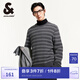 杰克·瓊斯（JACK&JONES）男裝秋冬男士毛衣肌理感條紋織花基礎套頭長袖針織衫寬松打底衫男 鍛鋼灰E39 鍛鋼灰E39 M 175