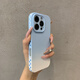 京川旭適用iphone17pro手機殼漸變高級純色膚感簡(jiǎn)約女款軟高級小眾潮流 雙色冰淇淋【漸變-藍色】 iPhone 17