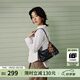 歐時(shí)納（JUST STAR）hobo包包女款2025年新款單肩斜挎包輕奢侈通勤女士包包生日禮物女