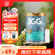 IGG鸚鵡低脂奶粉400g 手養(yǎng)雛鳥幼鳥奶粉虎皮牡丹A21玄鳳小太陽和尚