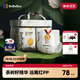 bebebus 金標(biāo)茶樹精華成長褲3XL20片(≥17kg)透氣超薄拉拉學(xué)步褲男女寶