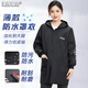 龍偉聯(lián)合罩衣工作服拉鏈男女圍裙工作服干活外穿耐臟防水中長(cháng)做飯穿的衣服