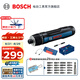 BOSCH GO 3充電式鋰電電動螺絲刀家用小型螺絲批起子機套裝 【推薦】官方標配+彩虹魔扣批頭