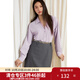 獨束大碼女裝2025春法式V領(lǐng)蕾絲拼接襯衫微胖氣質(zhì)通勤顯瘦上衣 薄霧紫 L (尺碼：2)