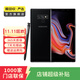 三星 Galaxy Note9 三星手機 二手手機 丹青黑 6GB+128GB
