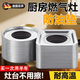 麥舒特德國燃氣灶錫紙防油墊加厚煤氣灶防油墊貼保護墊圈鋁箔灶墊耐高溫 超厚【圓形20片】耐高溫&防油污