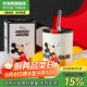 杯具熊（BEDDYBEAR）成人保溫杯咖啡杯保溫男女便攜車(chē)載水杯直飲吸管杯子伴手禮禮物 咖啡隨手杯-音樂(lè )米奇430ml