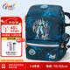Gmt for kids書包小學(xué)生兒童大容量禮物超輕護(hù)脊減負(fù)1-4年級(jí)男女黑耀機(jī)甲Light
