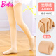芭比兒童連褲襪保暖打底褲肉色秋冬加絨加厚膚色打底襪子女童光腿神器