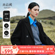 水云間黑色羊毛大衣毛呢外套女氣質(zhì)極簡(jiǎn)風(fēng)雙排扣正肩2024秋冬新款 黑色 S