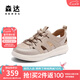 森達(dá)七夕禮物羅馬涼鞋女款2025夏新商場(chǎng)同款運(yùn)動(dòng)風(fēng)休閑豬籠鞋4CFQ1BK5 粉色 39