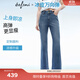 伊芙麗（eifini）蔣欣代言【涼感四面彈】水洗高腰修身喇叭牛仔褲女2025新款 牛仔藍 喇叭褲 S 80-105斤