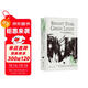 我可以近乎孤獨地度過(guò)一生：布萊克獎傳記獎獲得者喬納森·貝特 敘述兩顆浪漫主義亮星跨越百年的“平行人生 小說(shuō)