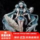 泰利奇初音未來(lái)TAITO周邊二次元美少女戰士模型擺件公仔盲盒送福袋 初音未來(lái)許愿[米山舞10周年] 現貨