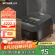 虎牌（TIGER）電飯煲 智能IH土鍋涂層電飯煲 家用可預(yù)約 2-3人 3L容量  JPR-B10C   