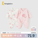 童泰（TONGTAI）嬰兒連體衣春秋季純棉衣服初生寶寶蝴蝶哈衣爬服和尚服粉色66cm