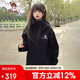 駱駝（CAMEL）硬殼沖鋒衣女單層外套24新款防水防風(fēng)衣登山服男