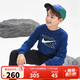 NIKE3BRAND 耐克童裝男女童衛衣+褲子2件套秋季兒童衛衣長(cháng)褲套裝