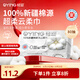 輕迎棉柔巾80抽/包 100% 新疆棉源干濕兩用一次性洗臉巾20*20cm  50g