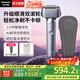 松下（Panasonic）【國家補貼】小錘子3.0電動(dòng)剃須刀刮胡往復式智能便攜胡須刀全身水洗送男士父親生日禮物高檔LM36 抗菌升級小錘子3.0丨錦葵紫 LM36