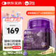 衛仕仙氣魔方貓用口氣清新凍干顆粒55g約150粒貓咪潔齒凍干益生菌口臭