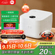 米家小米電飯煲家用3-4個(gè)人 智能微壓IH多功能電飯鍋煮飯鍋煮粥鍋 厚釜內膽不粘鍋 一級能效 帶蒸籠4升