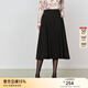 顏域中長(cháng)款高腰半身裙女2025新款冬裝咖色優(yōu)雅通勤A(yíng)字裙簡(jiǎn)約裙子 黑色 L/40