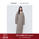 ERDOS × RUOHAN 設計師膠囊系列長(cháng)款V領(lǐng)寬松通勤風(fēng)純色女大衣 大地駝 160/84A/M