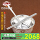 蘇園林銀樓百福熟銀999足銀碗筷勺餐具2025蛇年首寶寶滿(mǎn)月三件套生日禮 京倉-碗100克+福勺35克+?？?5克