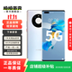 華為 HUAWEI mate40 Pro（5G）安卓智能 備用機 二手手機 華為二手手機 秘銀色 8G+256G