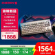 CHERRY櫻桃MX8.3 無(wú)線機(jī)械鍵盤 8K回報(bào) 客制化熱插拔 藍(lán)牙三模RGB 84配列鋁坨坨 兼容WIN/MAC 時(shí)空金茶軸