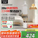 松下（Panasonic）【國家補貼】可移動(dòng)高端掛燙機 家用電熨斗手持大功率大水箱增壓蒸汽 NI-GSJ050-C 奶油色
