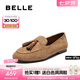 百麗（Belle）七夕禮物復(fù)古絨面樂福鞋女商場款羊皮通勤便士樂福3A9C3CA5 棕色 37 (235mm)