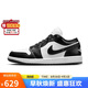 耐克NIKE七夕情人節(jié)禮物女熊貓AJ 1JORDAN 1運(yùn)動(dòng)鞋DC0774-101黑白38.5
